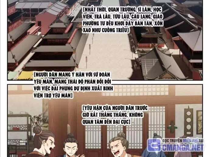 Truyện Tranh Đại Phụng Đả Canh Nhân trang 4