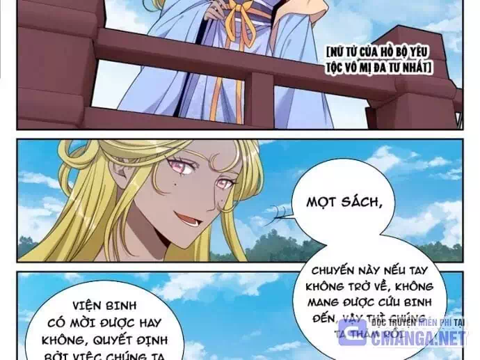 Truyện Tranh Đại Phụng Đả Canh Nhân trang 4