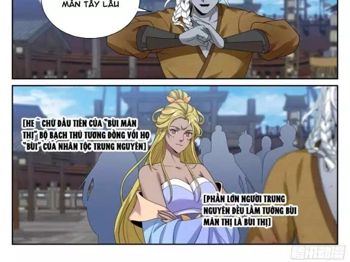 Truyện Tranh Đại Phụng Đả Canh Nhân trang 4