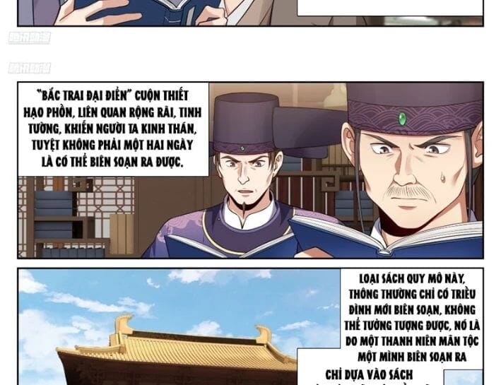 Truyện Tranh Đại Phụng Đả Canh Nhân trang 4