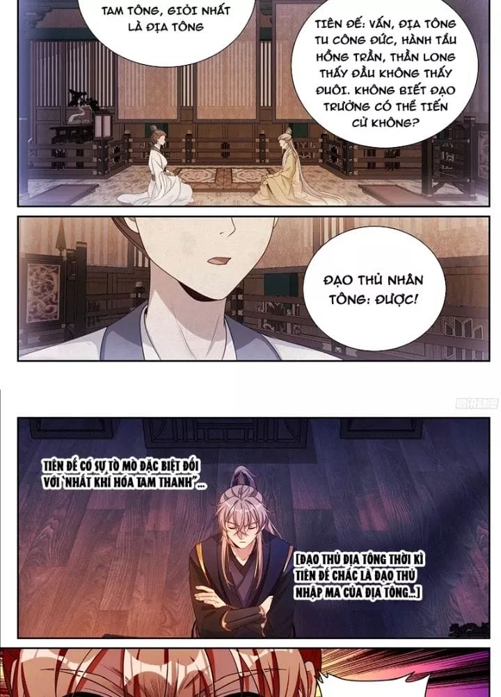 Truyện Tranh Đại Phụng Đả Canh Nhân trang 4