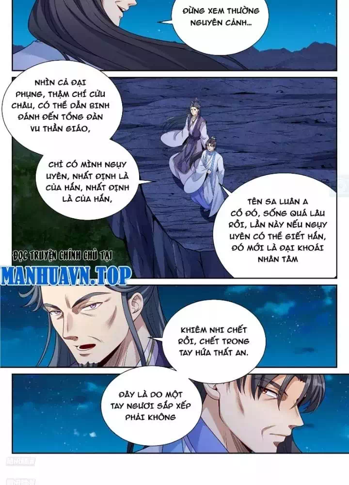 Truyện Tranh Đại Phụng Đả Canh Nhân trang 4