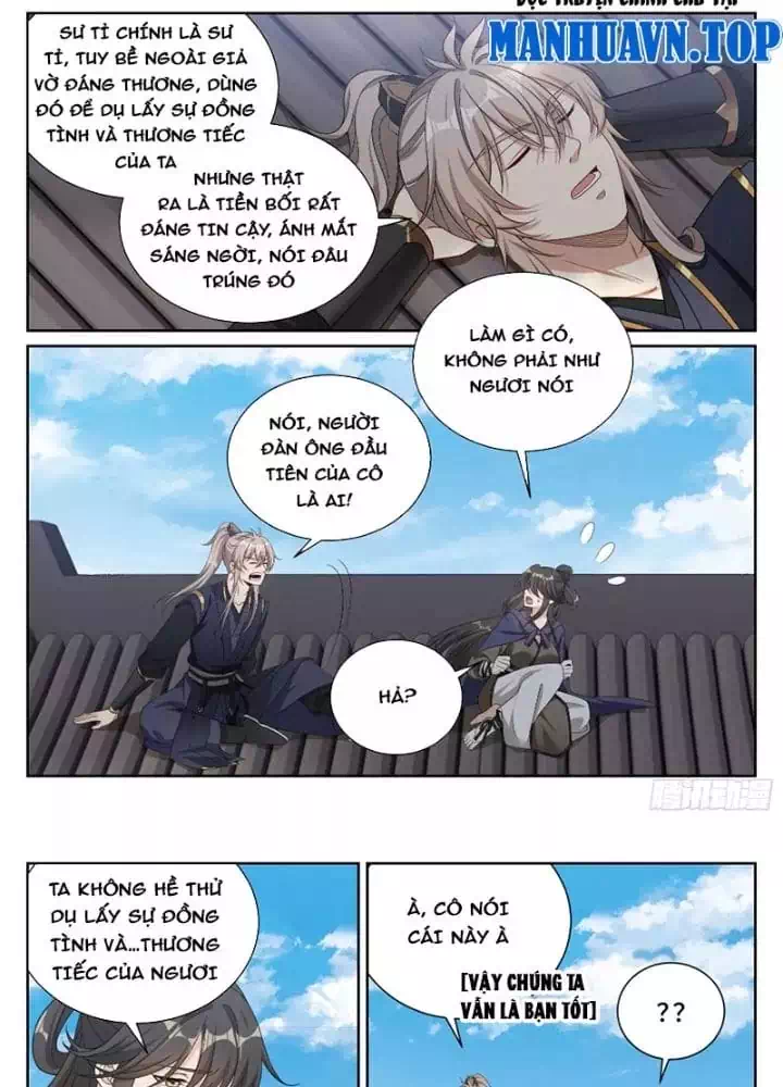 Truyện Tranh Đại Phụng Đả Canh Nhân trang 4