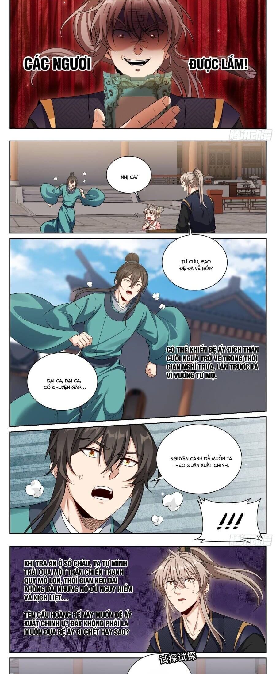 Truyện Tranh Đại Phụng Đả Canh Nhân trang 4