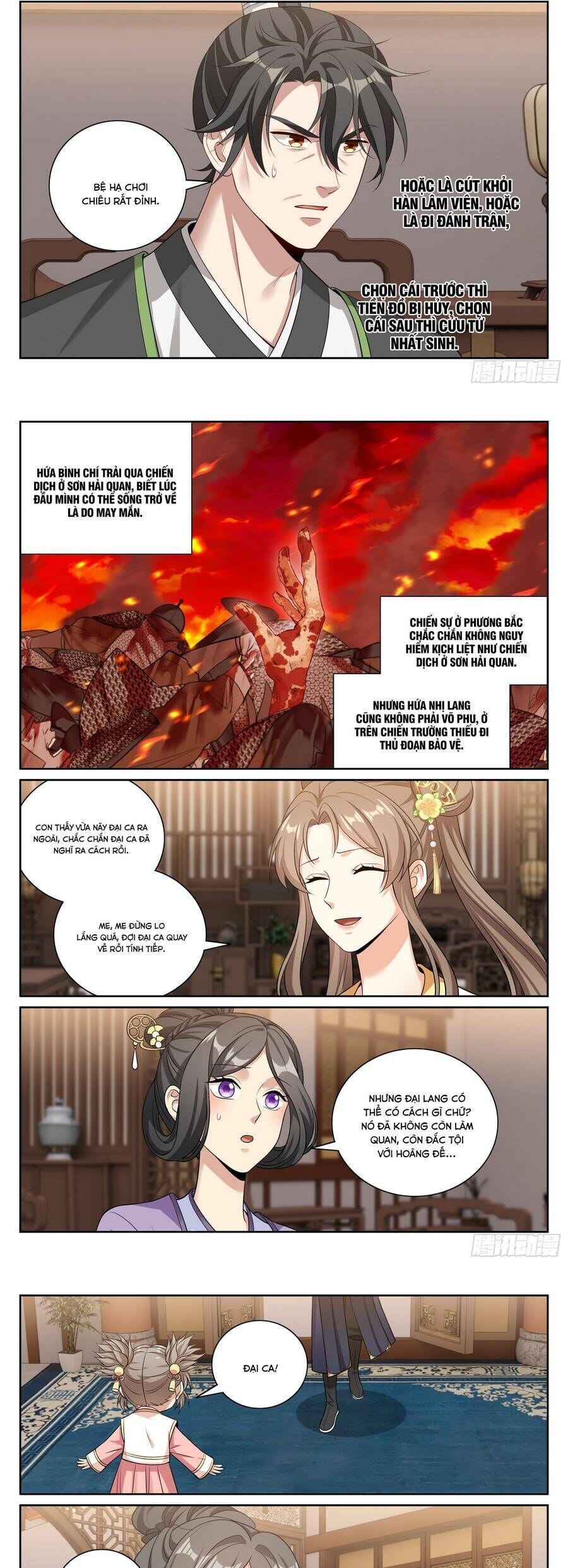 Truyện Tranh Đại Phụng Đả Canh Nhân trang 4