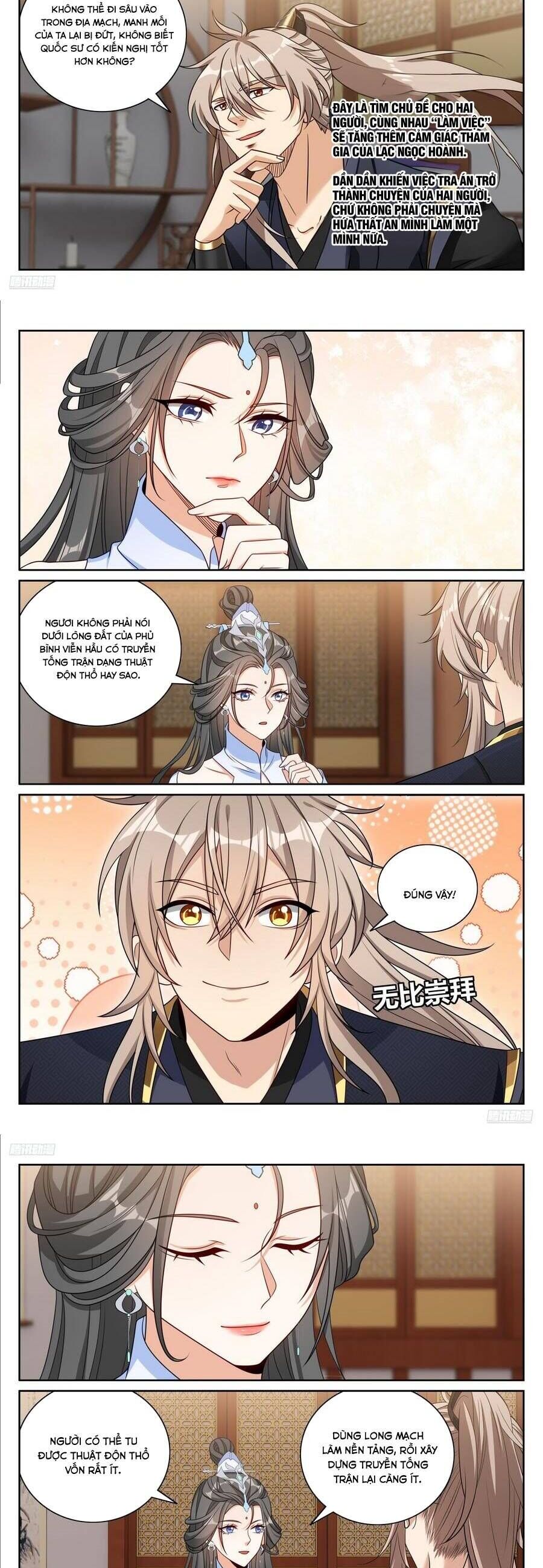 Truyện Tranh Đại Phụng Đả Canh Nhân trang 4