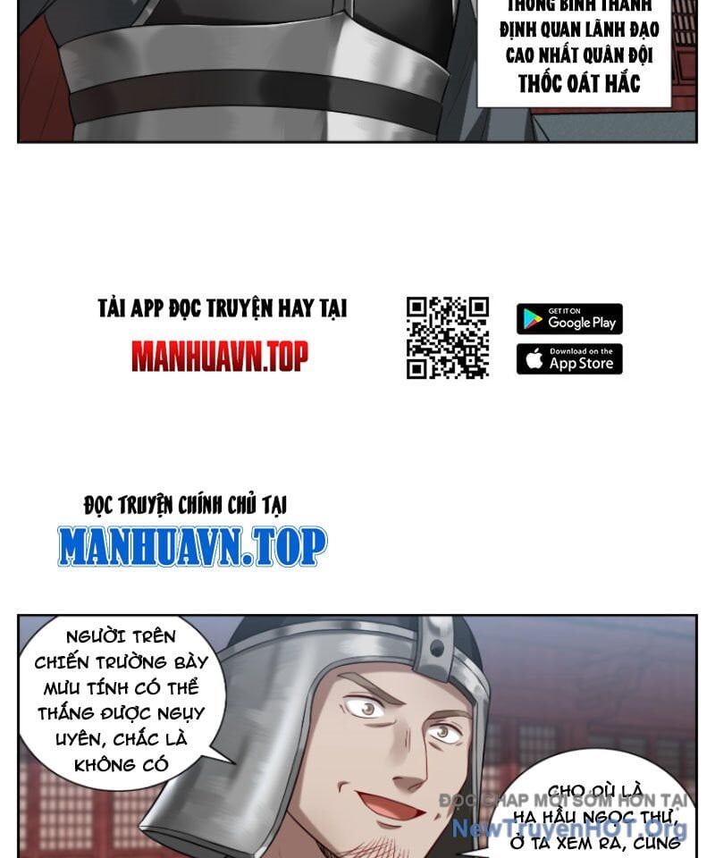 Truyện Tranh Đại Phụng Đả Canh Nhân trang 4