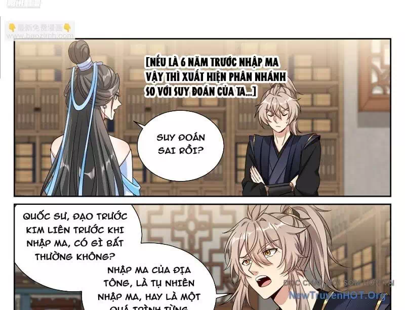 Truyện Tranh Đại Phụng Đả Canh Nhân trang 4