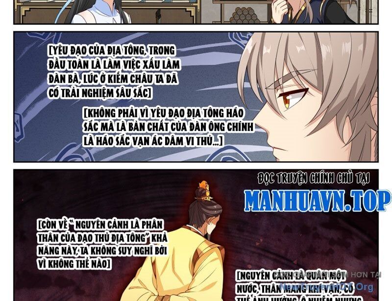 Truyện Tranh Đại Phụng Đả Canh Nhân trang 4