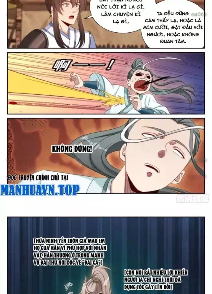 Truyện Tranh Đại Phụng Đả Canh Nhân trang 4