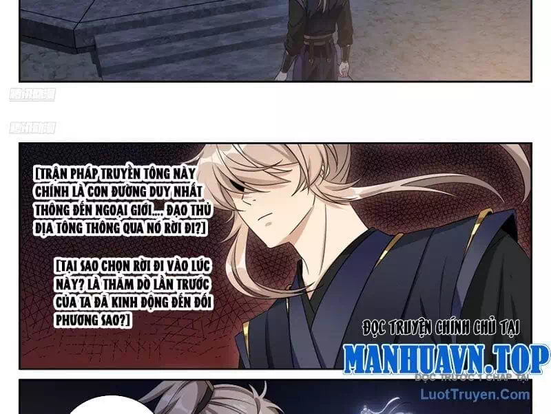 Truyện Tranh Đại Phụng Đả Canh Nhân trang 4