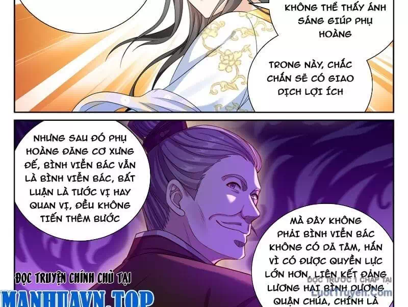 Truyện Tranh Đại Phụng Đả Canh Nhân trang 4