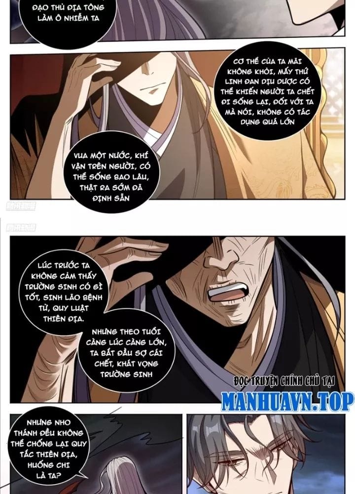 Truyện Tranh Đại Phụng Đả Canh Nhân trang 4