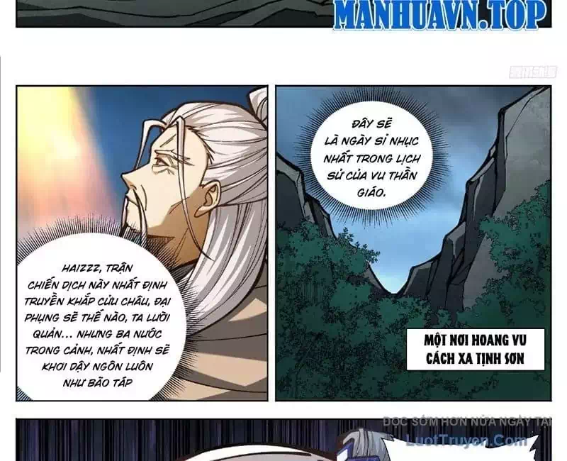 Truyện Tranh Đại Phụng Đả Canh Nhân trang 4