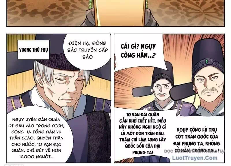 Truyện Tranh Đại Phụng Đả Canh Nhân trang 4