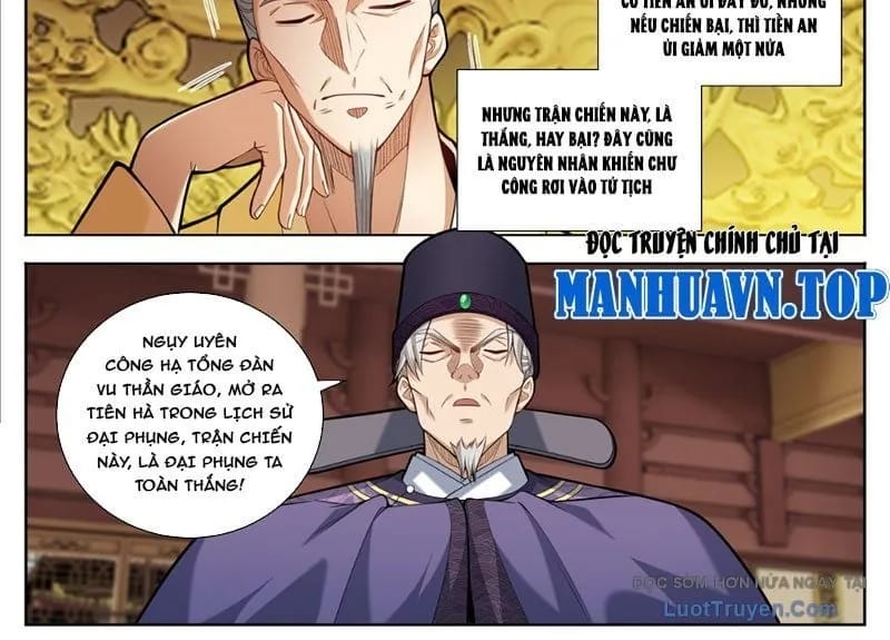 Truyện Tranh Đại Phụng Đả Canh Nhân trang 4