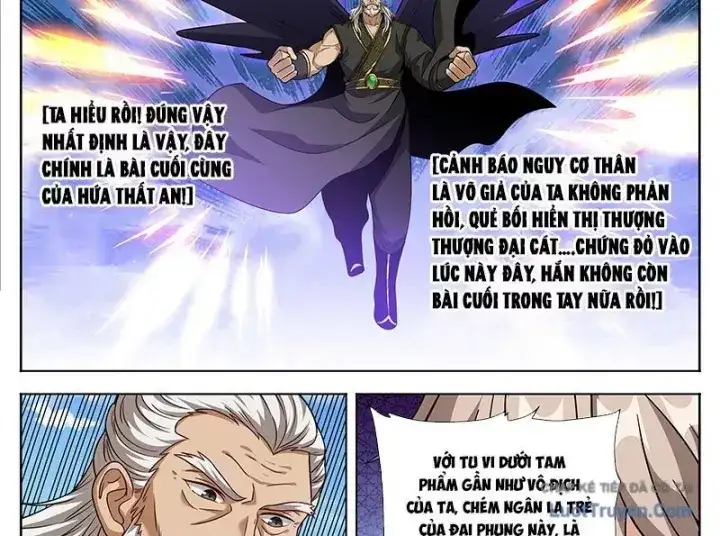 Truyện Tranh Đại Phụng Đả Canh Nhân trang 4