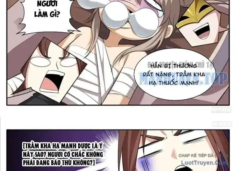 Truyện Tranh Đại Phụng Đả Canh Nhân trang 4