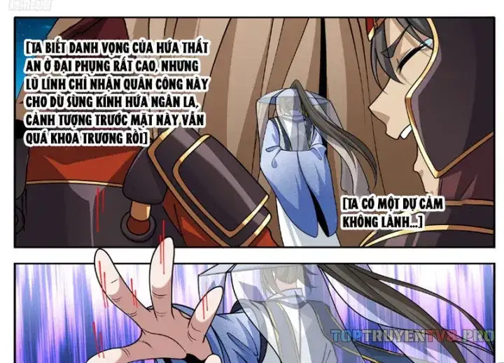 Truyện Tranh Đại Phụng Đả Canh Nhân trang 4