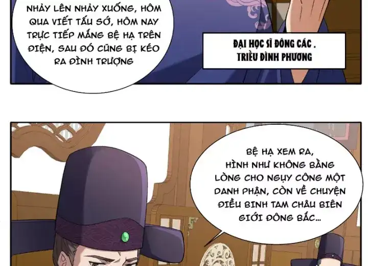 Truyện Tranh Đại Phụng Đả Canh Nhân trang 4