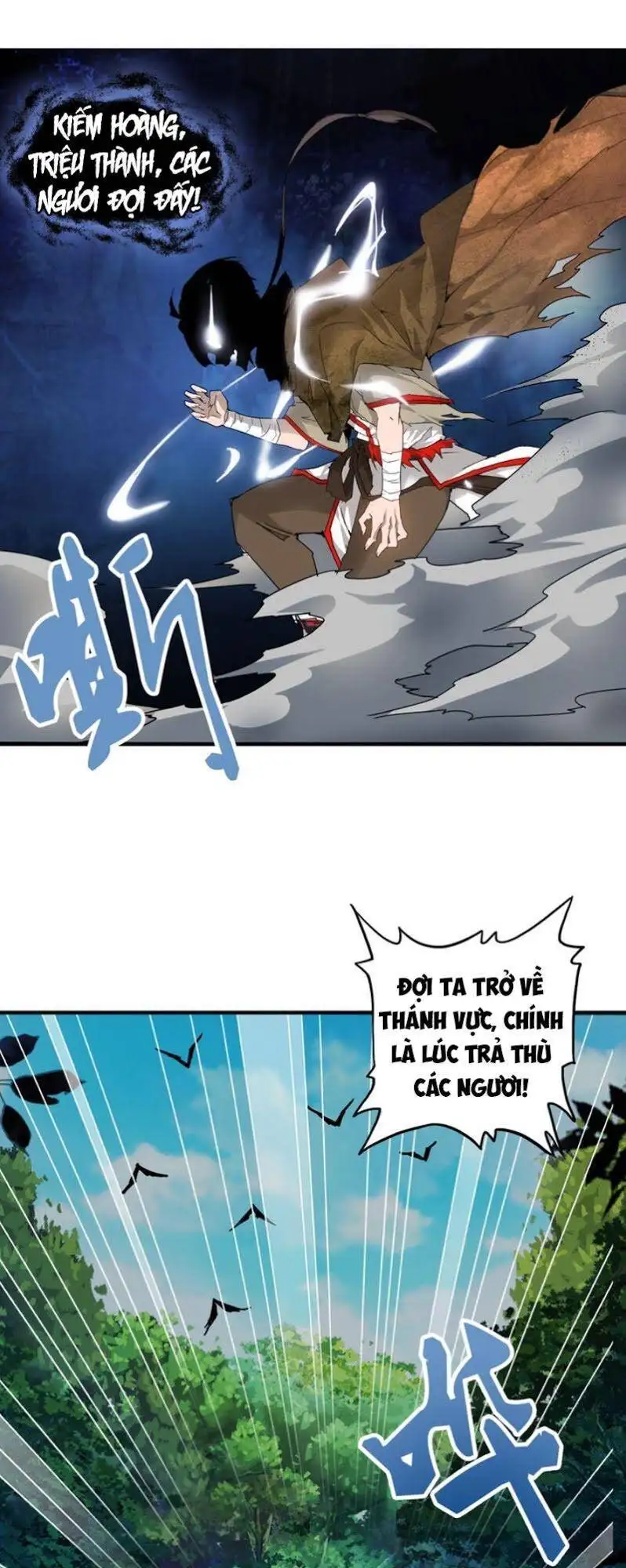 Truyện Tranh Đại Quản Gia Là Ma Hoàng trang 5