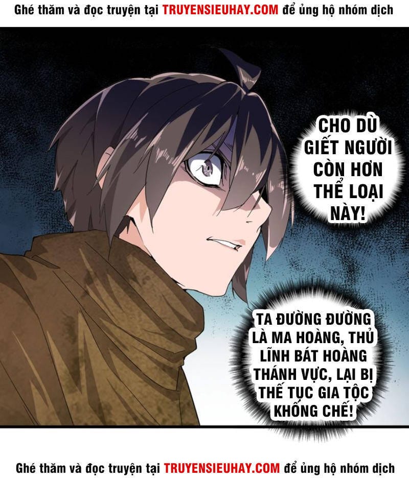 Truyện Tranh Đại Quản Gia Là Ma Hoàng trang 5
