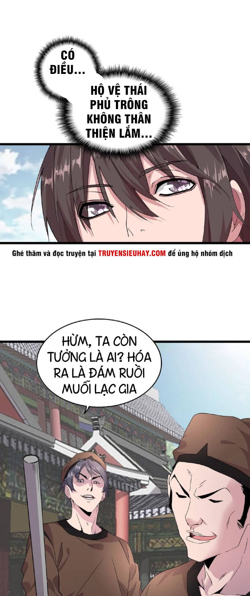 Truyện Tranh Đại Quản Gia Là Ma Hoàng trang 5