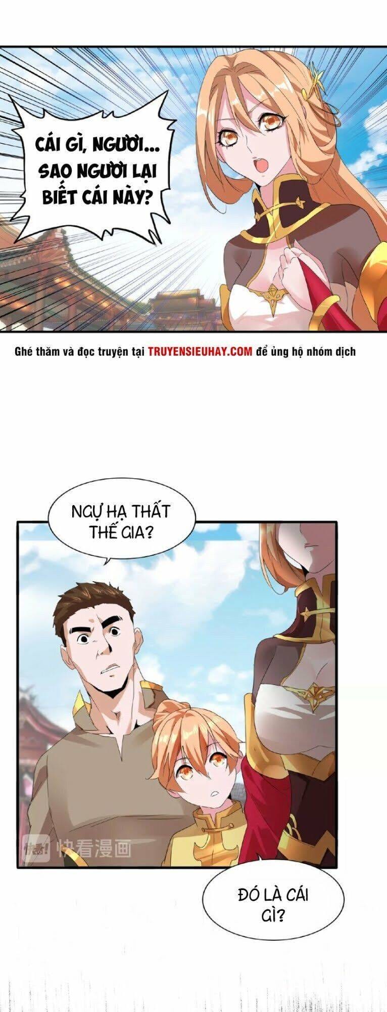 Truyện Tranh Đại Quản Gia Là Ma Hoàng trang 5