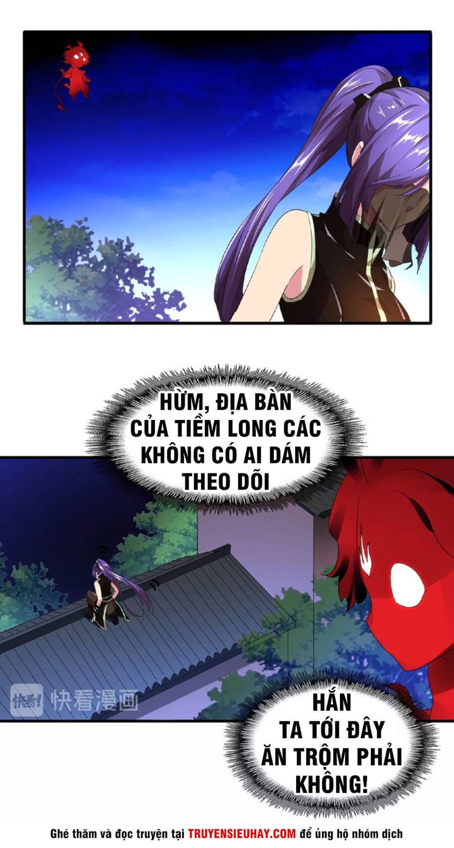 Truyện Tranh Đại Quản Gia Là Ma Hoàng trang 5