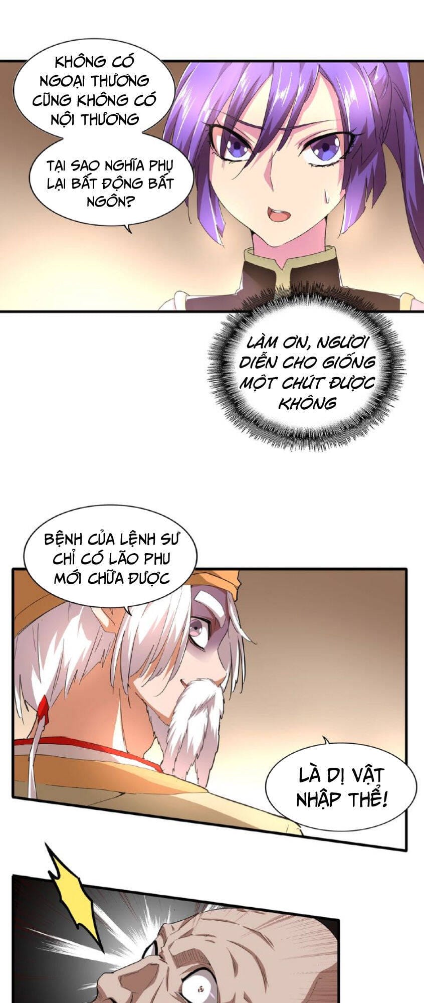 Truyện Tranh Đại Quản Gia Là Ma Hoàng trang 5