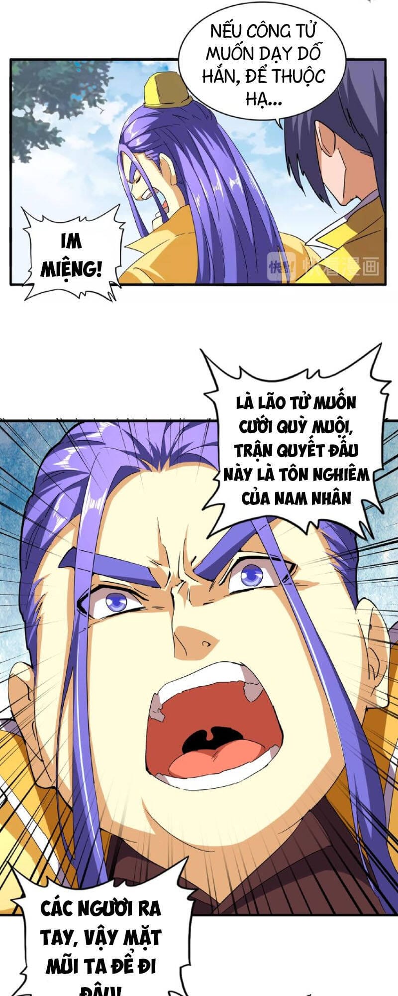 Truyện Tranh Đại Quản Gia Là Ma Hoàng trang 5
