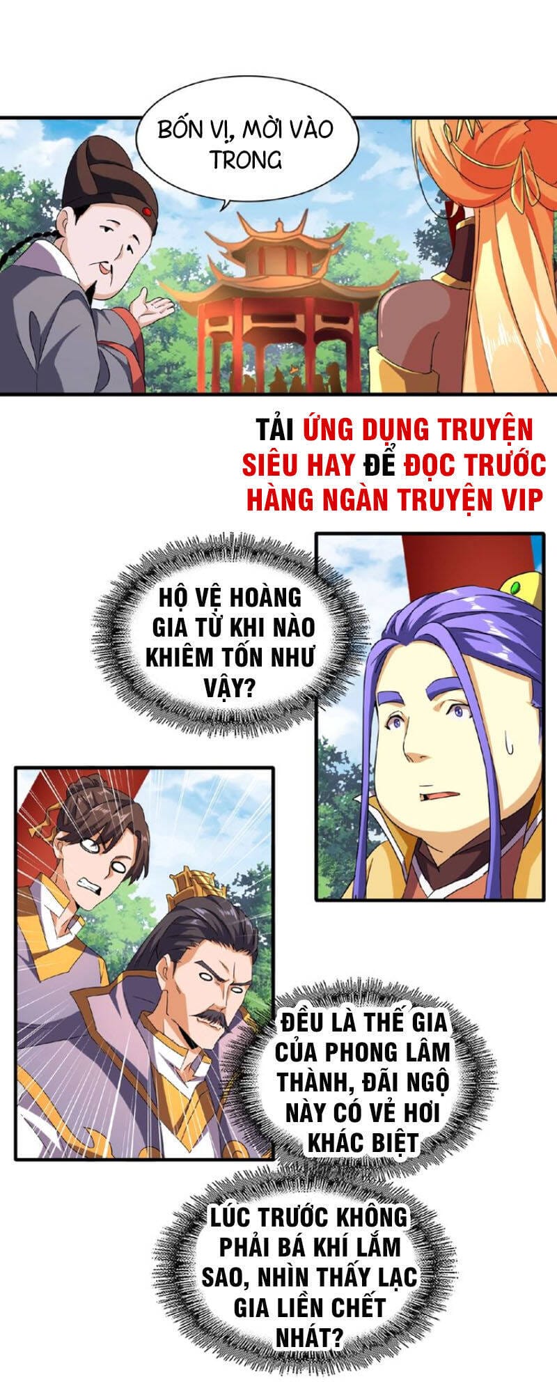 Truyện Tranh Đại Quản Gia Là Ma Hoàng trang 5