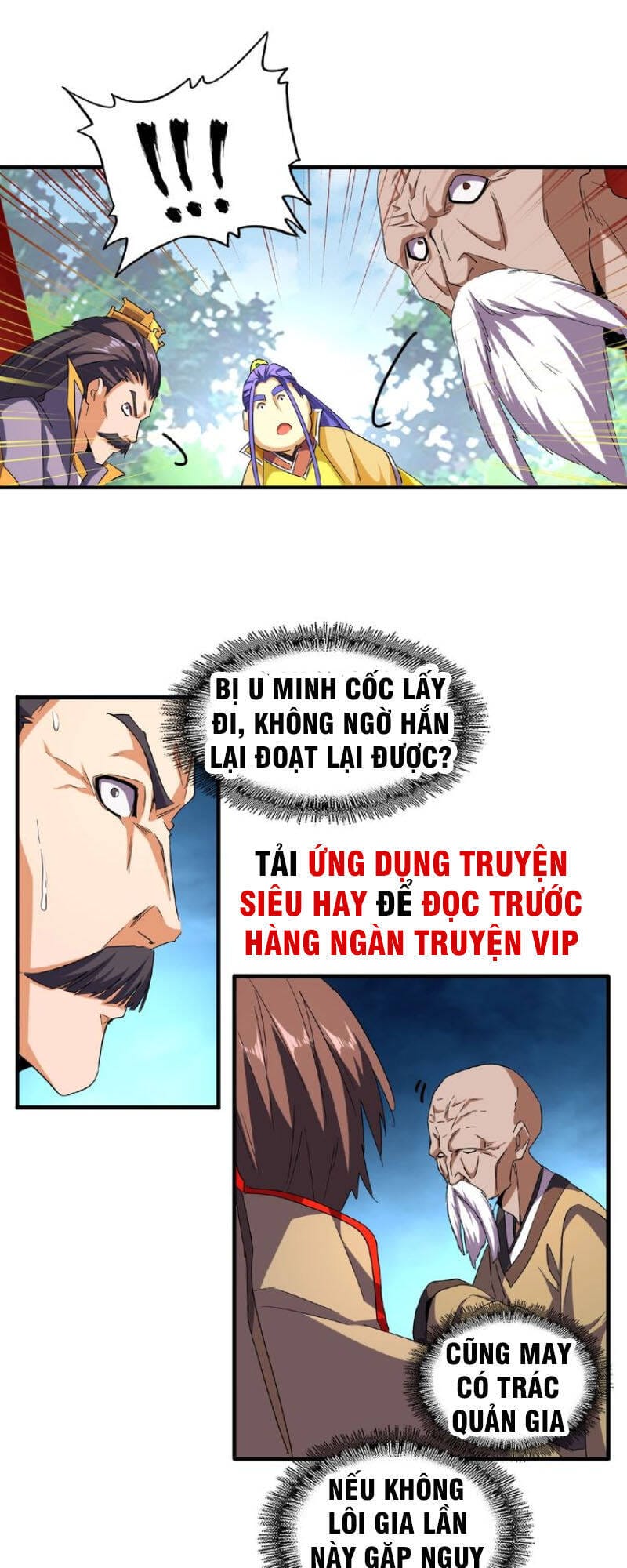 Truyện Tranh Đại Quản Gia Là Ma Hoàng trang 5