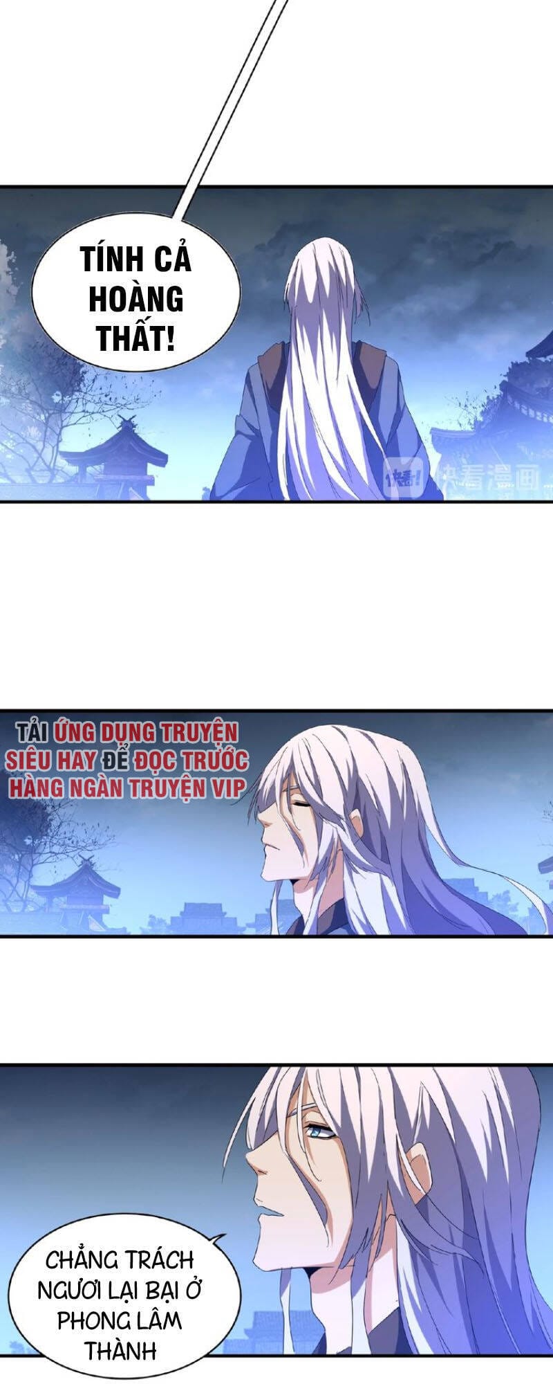 Truyện Tranh Đại Quản Gia Là Ma Hoàng trang 5