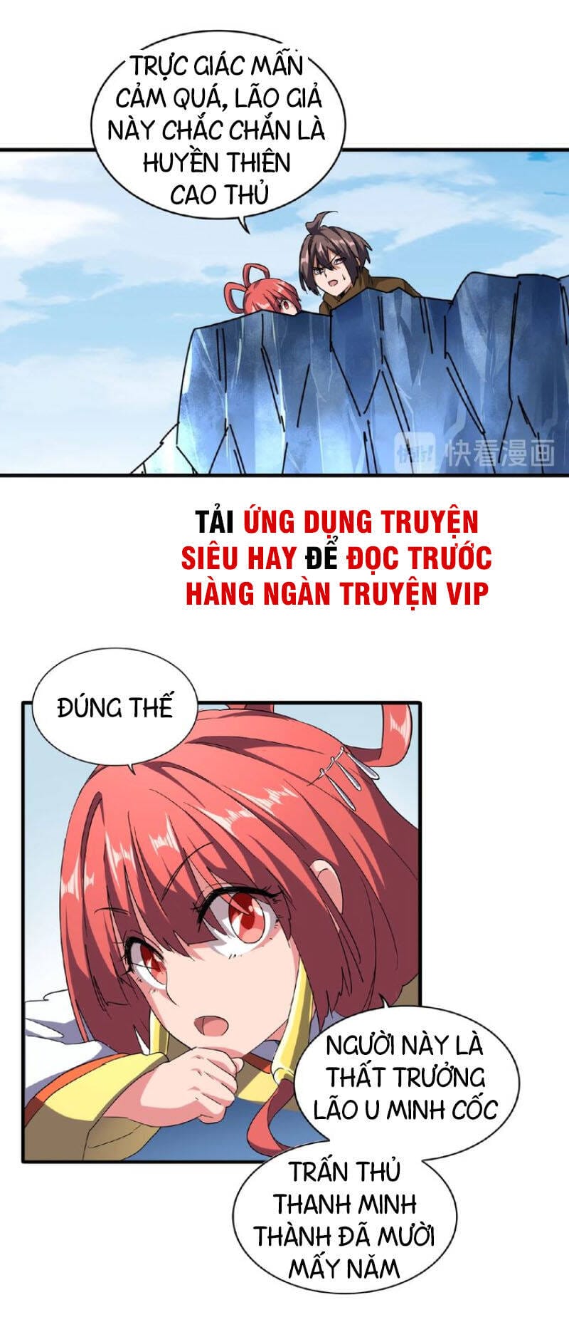 Truyện Tranh Đại Quản Gia Là Ma Hoàng trang 5