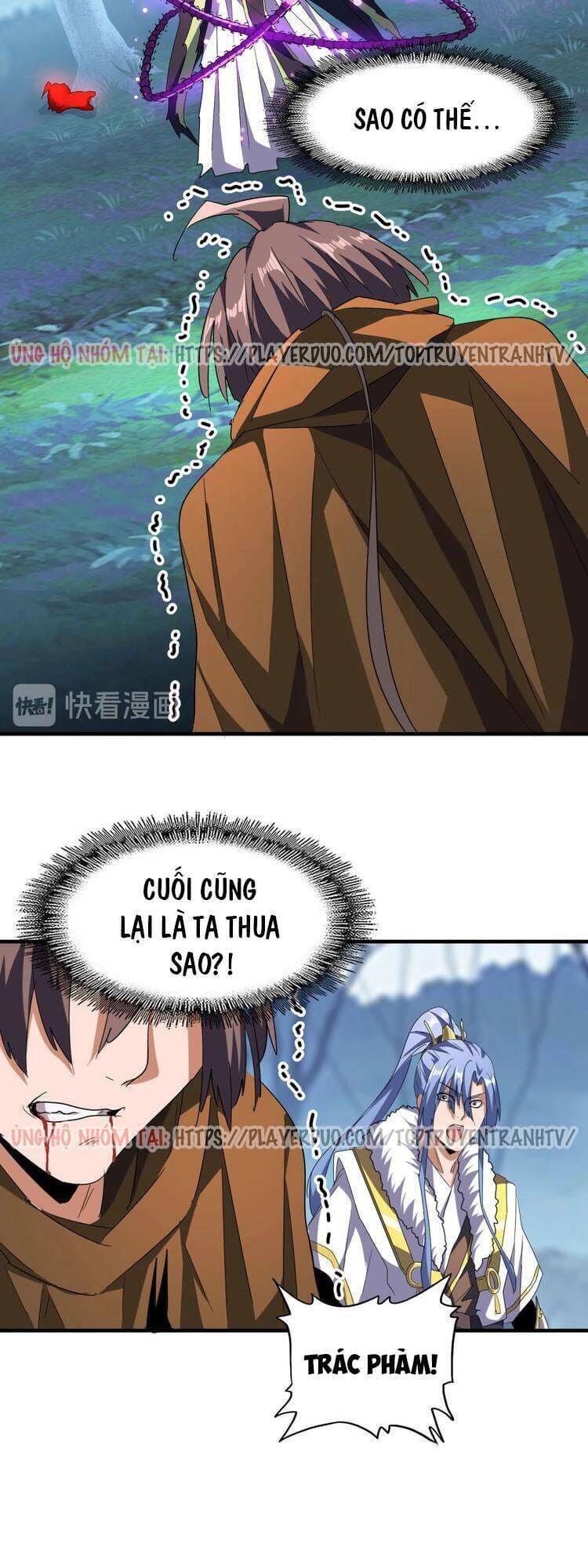 Truyện Tranh Đại Quản Gia Là Ma Hoàng trang 5