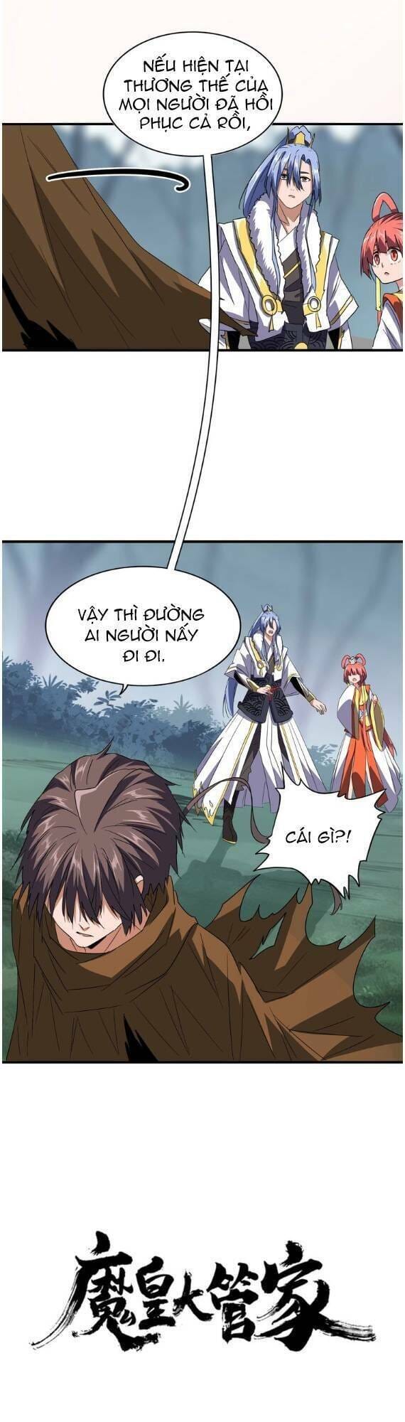 Truyện Tranh Đại Quản Gia Là Ma Hoàng trang 5