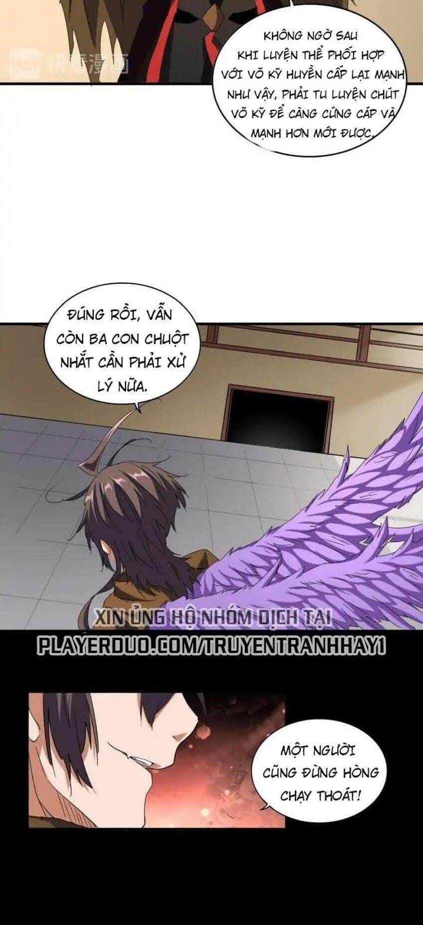 Truyện Tranh Đại Quản Gia Là Ma Hoàng trang 5