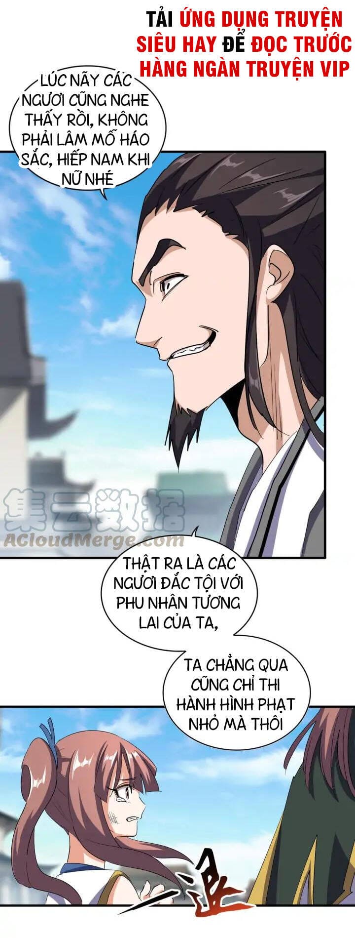 Truyện Tranh Đại Quản Gia Là Ma Hoàng trang 5