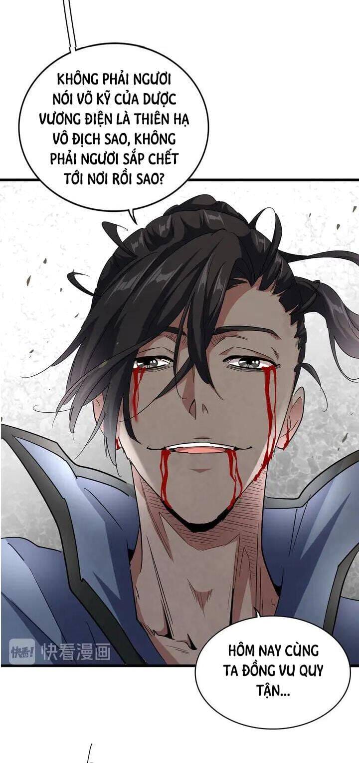 Truyện Tranh Đại Quản Gia Là Ma Hoàng trang 5