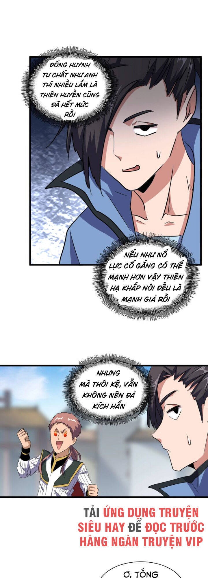 Truyện Tranh Đại Quản Gia Là Ma Hoàng trang 5