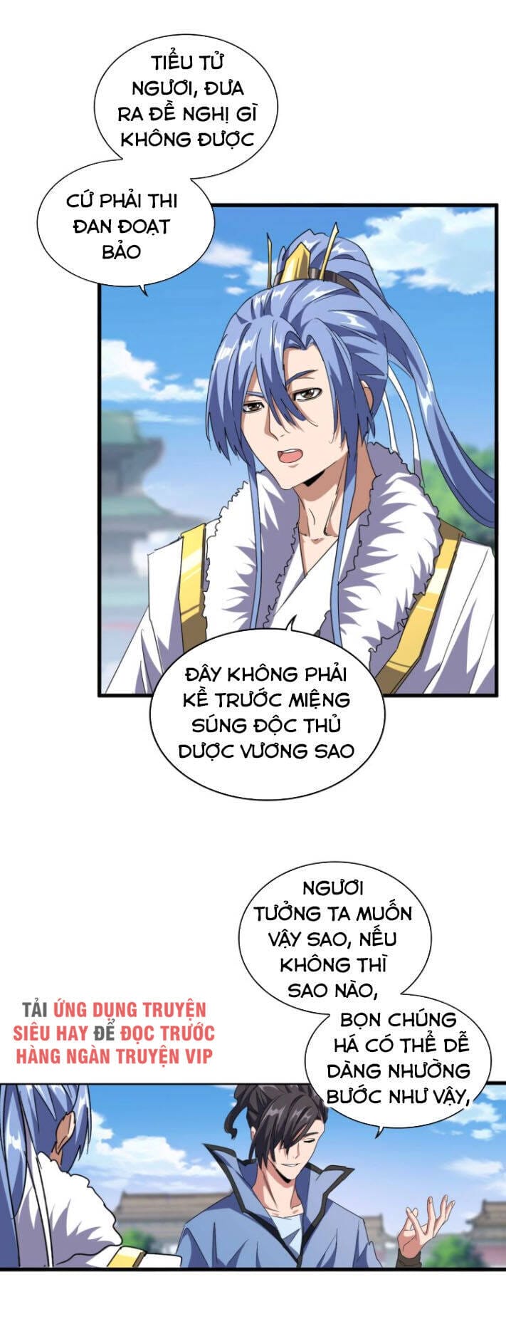 Truyện Tranh Đại Quản Gia Là Ma Hoàng trang 5