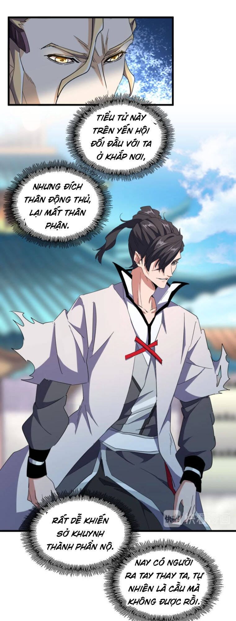 Truyện Tranh Đại Quản Gia Là Ma Hoàng trang 5