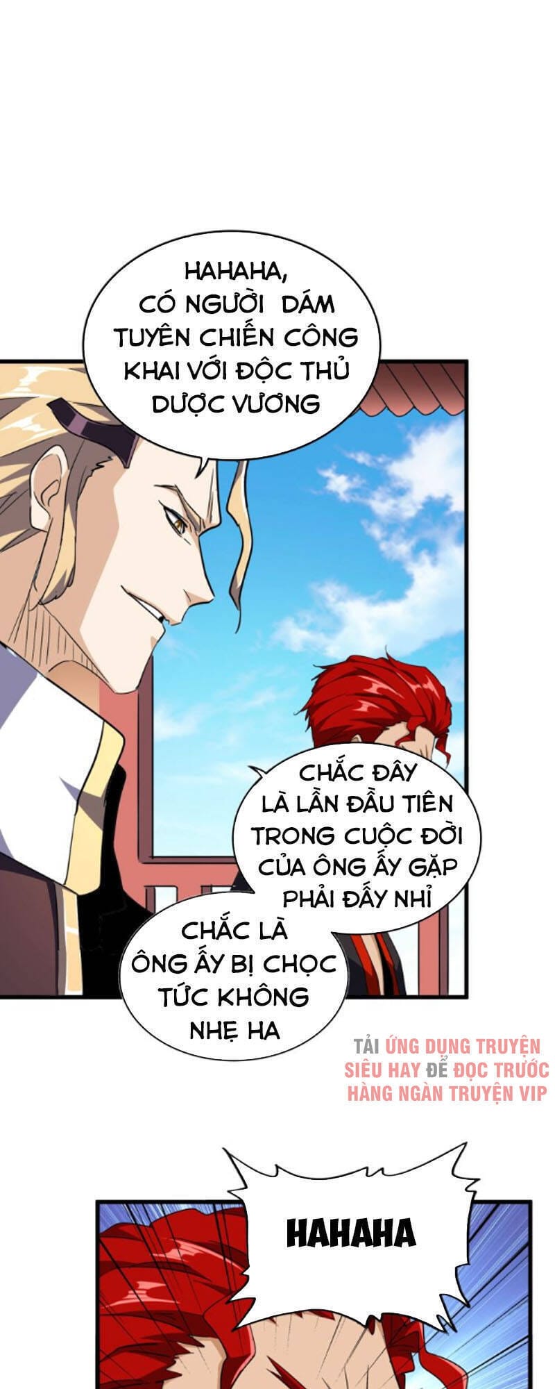 Truyện Tranh Đại Quản Gia Là Ma Hoàng trang 5