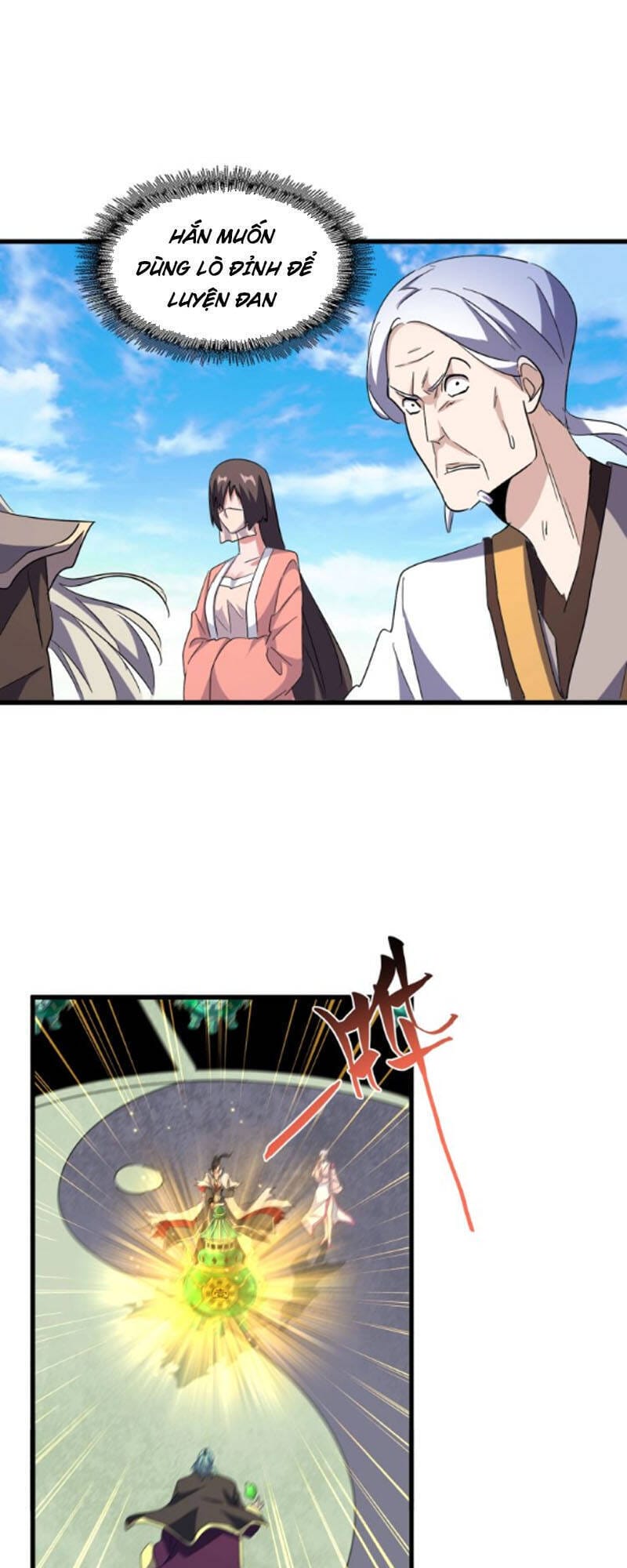 Truyện Tranh Đại Quản Gia Là Ma Hoàng trang 5