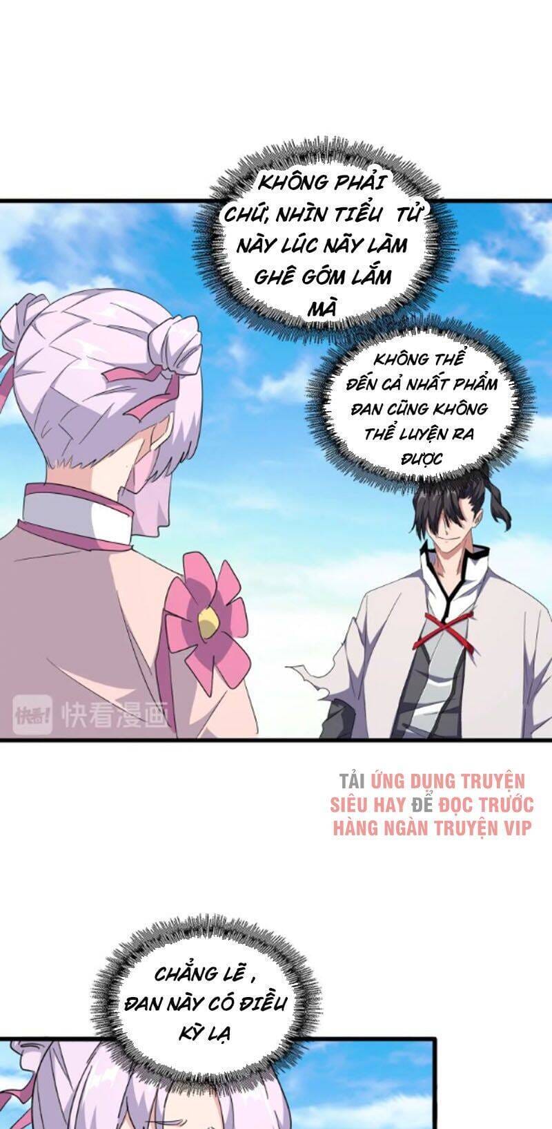 Truyện Tranh Đại Quản Gia Là Ma Hoàng trang 5