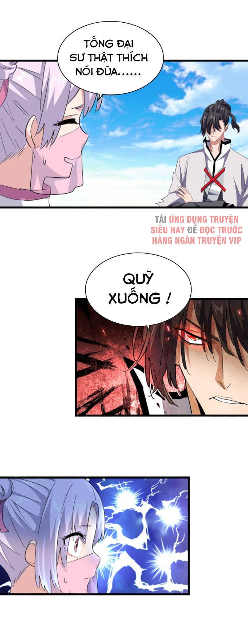 Truyện Tranh Đại Quản Gia Là Ma Hoàng trang 5