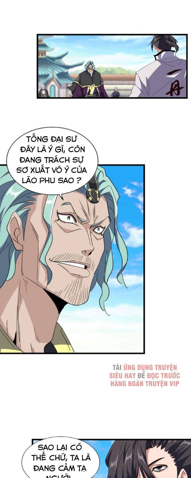 Truyện Tranh Đại Quản Gia Là Ma Hoàng trang 5