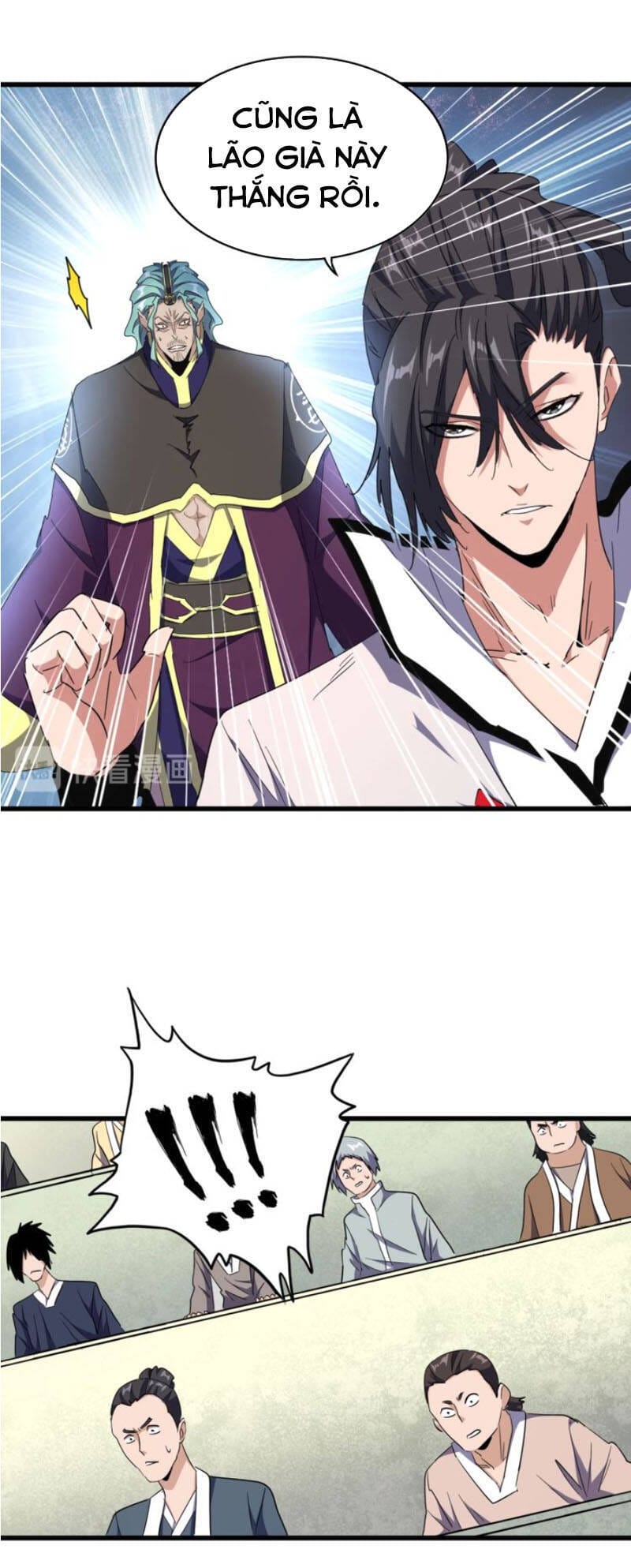 Truyện Tranh Đại Quản Gia Là Ma Hoàng trang 5