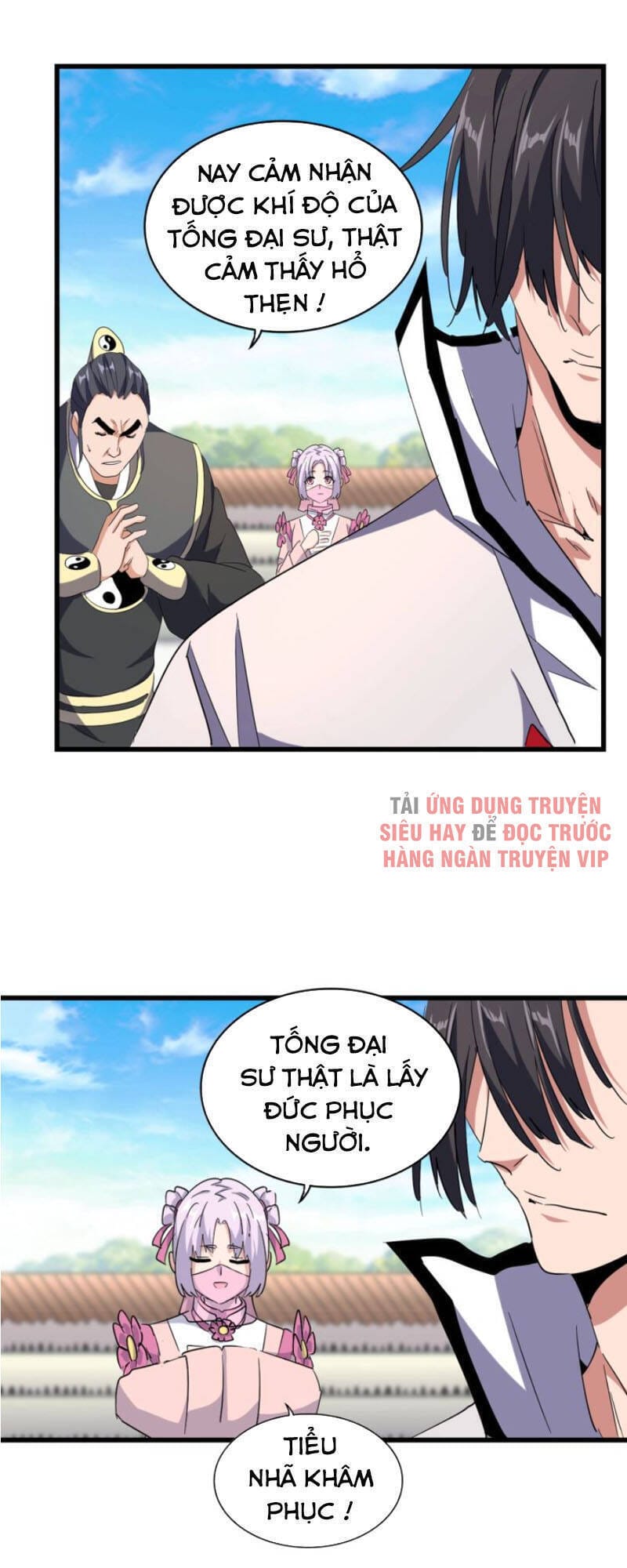 Truyện Tranh Đại Quản Gia Là Ma Hoàng trang 5